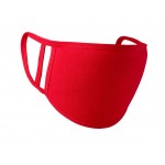 Obrazna dvoslojna pralna maska